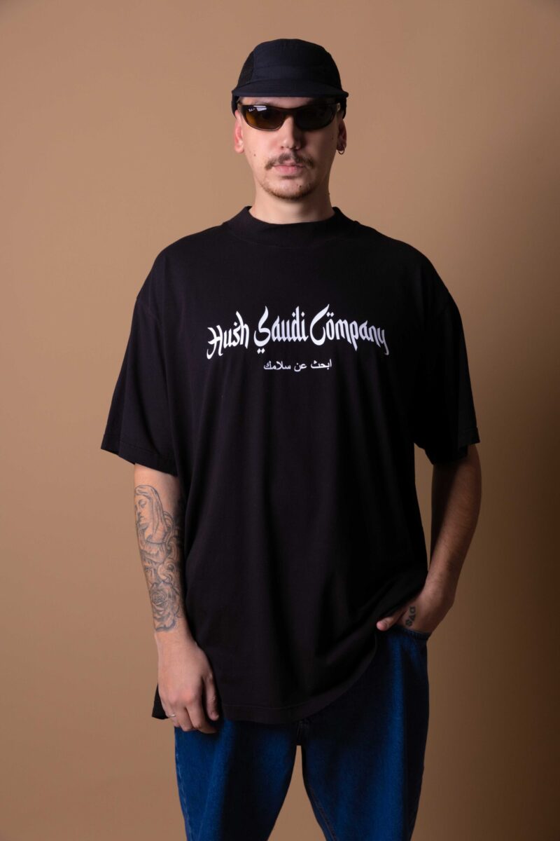 CAMISETA SUEUDIUN - Imagem 3