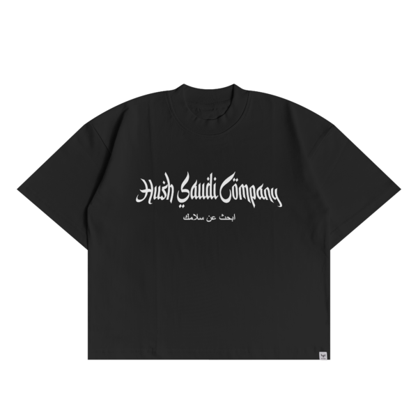 CAMISETA SUEUDIUN